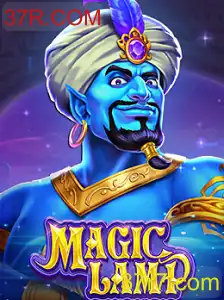 MagicLamp: Descubra Aventuras Fantásticas em um Mundo de Ilusões