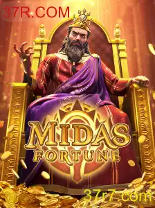 MidasFortune: Descubra o Novo Jogo Revolucionário da 37R.COM
